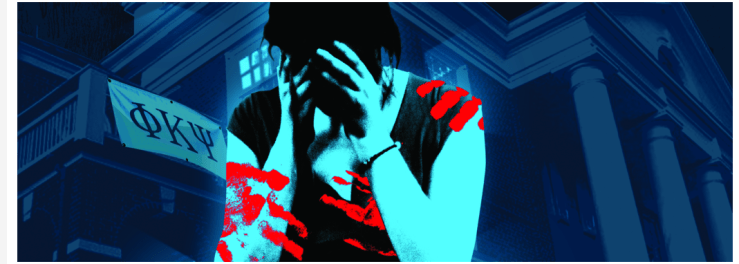 Photo by Rolling Stone magazine